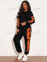 SXY Letter Graphic Elastic Waist Sweatpants